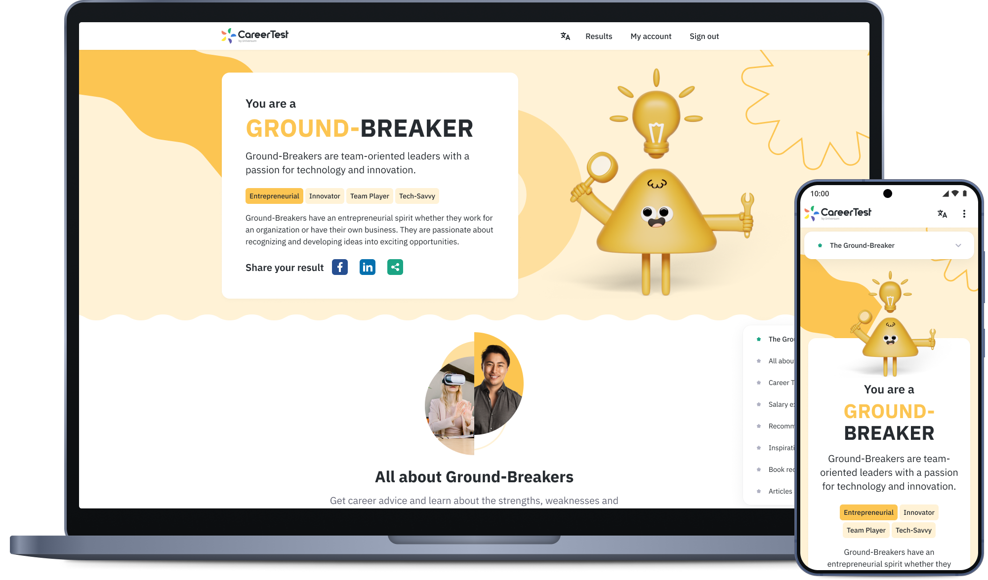 Universum home page